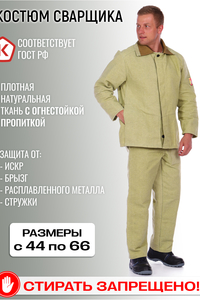 9358189 80fcffbf 1bc2 4bb8 861c ddfaebba49a0