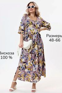 9358325 653c55ed 8daf 46a3 ac18 c0227261b2f2