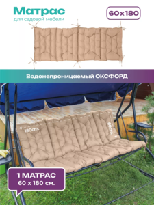 9358400 b5b4fc1d 6308 4ab3 88aa 47fe0bf632d8
