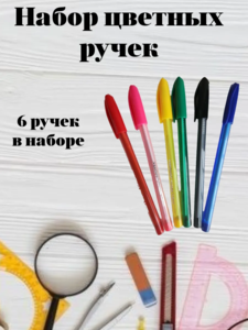 9358412 76ee3b51 d692 4d80 90e4 bb42634a67bf