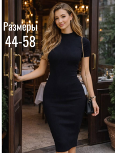 9358543 ab8ff56c 71f0 4f07 b047 0c614804bfc6