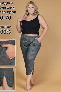 9358743 264ffebf ac50 4fd8 aafb 788eda2316bc