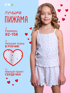 9358892 86a9a3ae 335d 4071 abc9 97ec9eb9ac1c