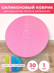 9358924 fa7145b9 375f 43ec 9b87 79f6882e8473
