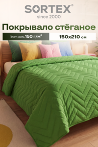9358932 a54a327f ea3b 4576 a42f 1ac7e9628287