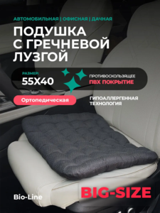 9358999 262d3e62 0e8a 46e0 aa66 b85c5d378b32
