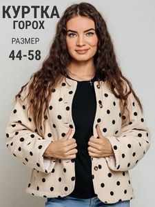 9382435 0b04cd39 d27d 4f4e 8635 c91d8b8e54ca