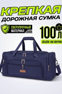 9382579 3917557b 0857 46e3 b092 a730b5c82a43