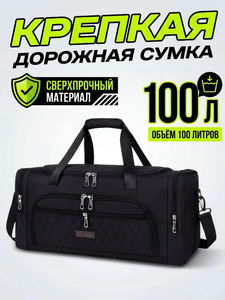 9382580 e03d719d 796a 4411 9f1f 95be20db2843