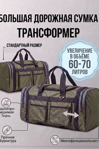 9382581 d6096fb2 81e4 4096 9976 87acd423fb8a