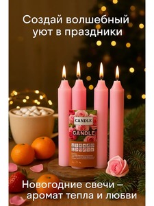 9382624 8ebb6363 8f00 4d1e 8121 872278fe62c2