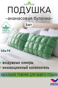 9382683 24583f28 1592 4b76 8aff 1fe040515656