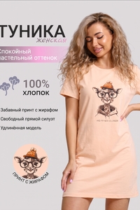 9382698 d7be7617 2907 4d19 96d5 f699acefecb7
