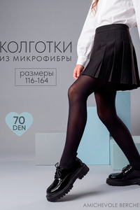 9382732 3e1f21c9 a3e9 45d0 a085 dcd955de8b36