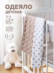 9382790 07a8c757 3871 4689 ac0b f871bfc2b409