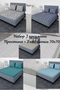 9382804 a199511e 95d9 447d b271 424d47450e76