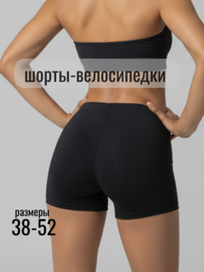 9382912 62b51b0e a0ac 4f49 ba45 417cc91b53d3
