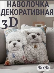 9383062 aecec425 e463 424d 88aa fe9cab6dd0fe