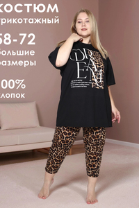 9383408 667e6500 b310 4861 b576 3743198fb18d