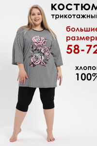 9383434 a9b341f2 fb9d 474a abaa aab5c503b40e