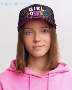 9362983 hb080y0zppvbp2emfrr1efbe9ew00649