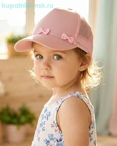 9363808 yu1rie7pikz29djpw64o6vbhso5w1o8b