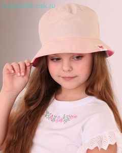 9363810 uo58g9n25y365kht7ygbri0v5fmixl69
