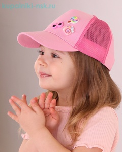 9363844 wss57if5a712kldeb82fn3hf35jil1wu