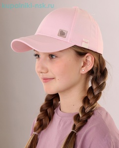 9363985 i02e249n9utzrrj16lpl320so7xhowol