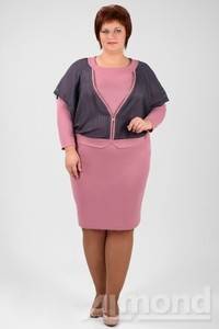 Bbwshop Интернет Магазин Одежды Для Полных