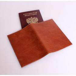 8179150 02 006 0521 obldlya pasporta