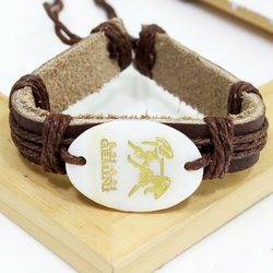3068531 345015328 braslet znak zodiaka