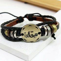 3068714 354123382 braslet znak zodiaka