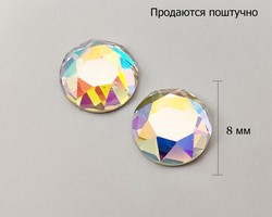 8008968 57