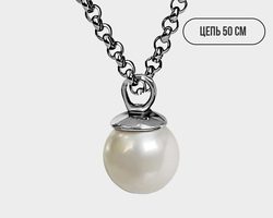 8010579 perole 7
