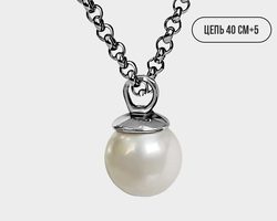8010580 perole 4