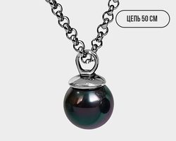 8010581 perole 6