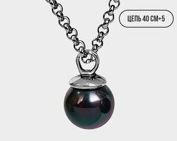 8010582 perole 5