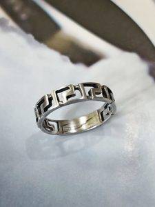 8010738 annur