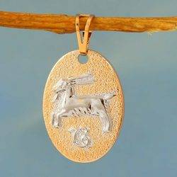 8013579 221849557 kulon znak zodiaka