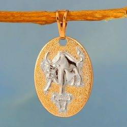 8013581 221848593 kulon znak zodiaka