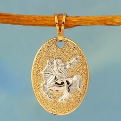 8013583 221849302 kulon znak zodiaka