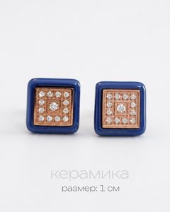 8013911 9087 kopiya