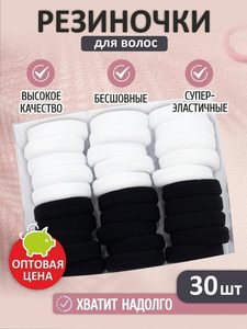 8013950 nabor rezinok 2