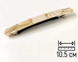 8014625 2 2 kopiya