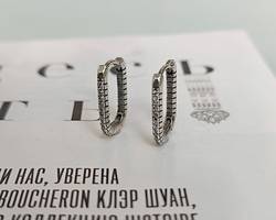 8436852 lokki