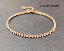 8874581 7784 2 kopiya