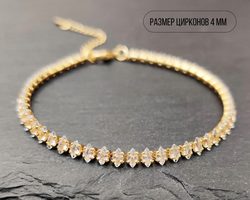 8874584 7780 12 kopiya