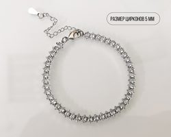 8874587 7778 3 kopiya