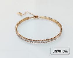 8874596 7769 3 kopiya